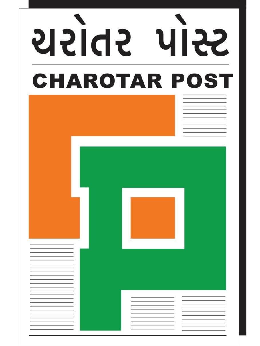 Charotar Post